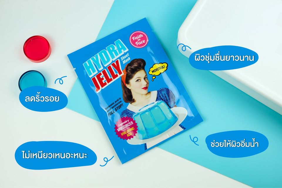 Faith in Face Hydra Jelly Sheet Mask,Mask,มาส์ก,มาส์กเจล,มาส์กแผ่น,มาส์กหน้า